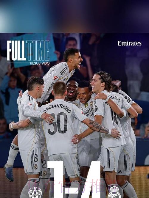 六轮全胜领跑!皇马4-1莱万特 马斯坦托诺处子球